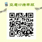 QRcode_blog